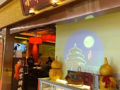 -小吊梨汤·北京菜·烤鸭(鸟巢店)