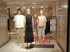 -COS(益田假日广场店)