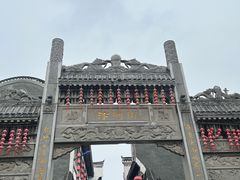 -汴河街