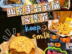 -万达广场(北京槐房店)