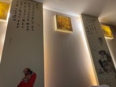 -儒之堂足道·SPA·推拿(莫干山路店)