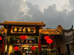 -石岐佬中山菜馆(张溪店)