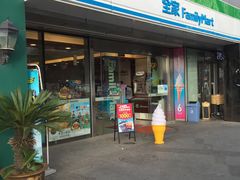 -全家便利店(兴源北路店)