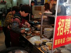 -松树干拌面店