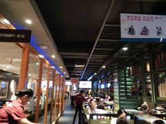 -丰茂烤串(全国首店)