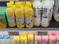 -Olé精品超市(苏州中心店)
