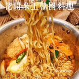 铠哥打卡｜花见花开 人见人爱的韩料