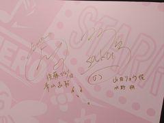 -Sony Store 索尼(上海淮海中路店)