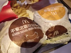 -麦当劳(海岸城店)