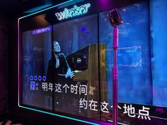 -温莎KTV(珠江路店)