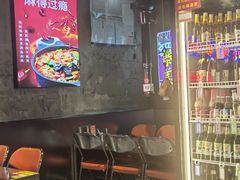 -有蚝有翅烧烤大排档·宵夜(右安门店)
