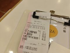 -大哥餐厅(西城花园店)