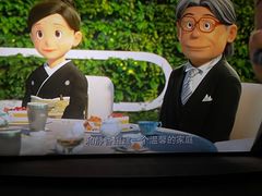 -燥次·烧烤酒场(万象城店)