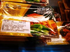 -周黑鸭(天河机场店)