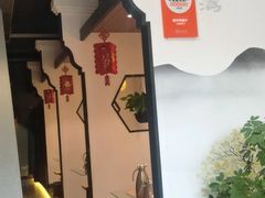 -蘇河湾·新鲁菜·泰山宴(宝龙店)