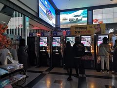 -万达影城(新街口印象汇CINITY店)