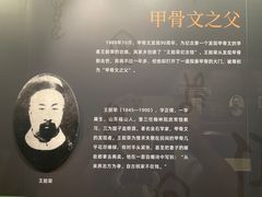 -嘉定博物馆