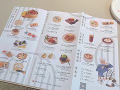 菜单-蔡澜点心·粤菜(丽泽天街店)
