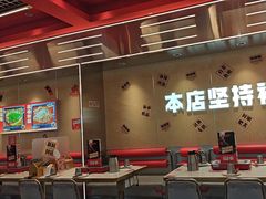 -雅佳神话·麻辣烤鱼(新街口店)