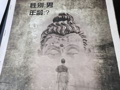 -剧狐剧本杀·月球探案馆(人民广场1号店)