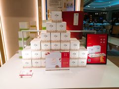 -36cake生日蛋糕(福田店)