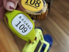 -东方之珠洗浴休闲广场(南开店)