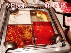 -海底捞火锅(高新万达店)