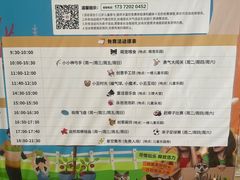 -三亚海棠湾喜来登度假酒店