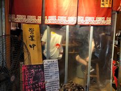 -老龙亭拉面店