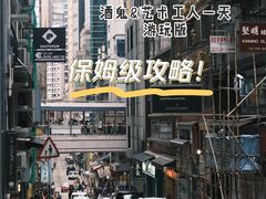 -大馆(前中区警署建築群)