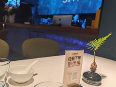 -三利音·玖弄小鲜(浦东嘉里城店)
