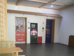 -网鱼电竞酒店(上海闵行七宝古镇店)