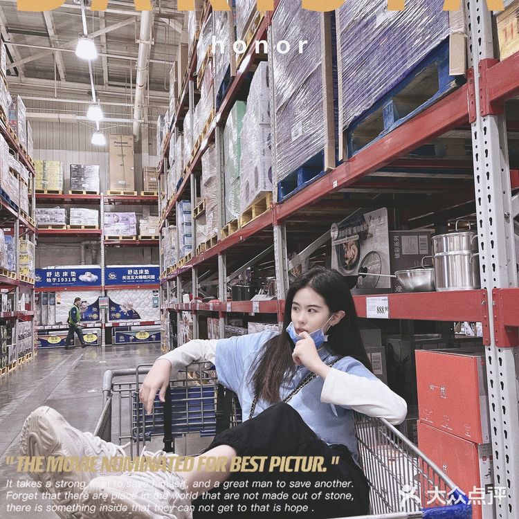 🍞五一逛超市打卡之山姆面包🍞