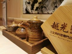 -越光米贩精致料理餐厅(金鹰店)
