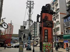 -黄桷坪涂鸦艺术街
