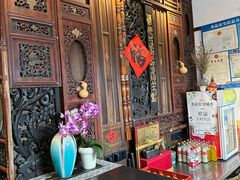 -哑巴生煎(临顿路店)