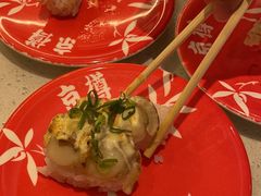 -京樽回転寿司(奥林匹克店)