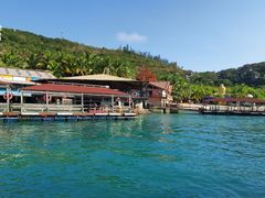 -海南分界洲岛旅游区