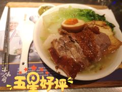 -陈鹏鹏潮汕菜(宝安机场T3航站楼店)