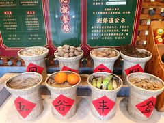 -大鸽饭(马王堆店)