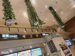 -德克士(益庄北国店)