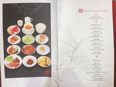 -仿膳饭庄(天安门店)