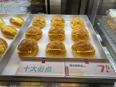 -红花点心局(护国寺店)