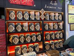 -吴裕泰茶庄(前门大街店)