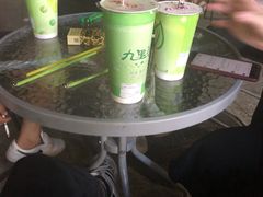 -九里香奶茶果汁(碧湖店)