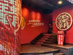 -霸王虾·小龙虾香辣蟹(玉林店)