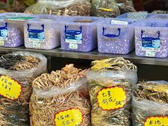 -鼎香皇高佬苏裹蒸粽