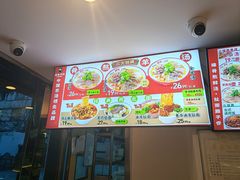 -武圣羊汤·西北面(安德路店)
