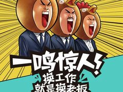 -阿英煲(凉城路店)