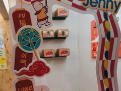 -静宜和她的朋友(星海广场店)